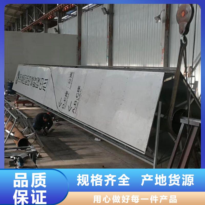 琼海市
发光不锈钢精神堡垒
来图定制