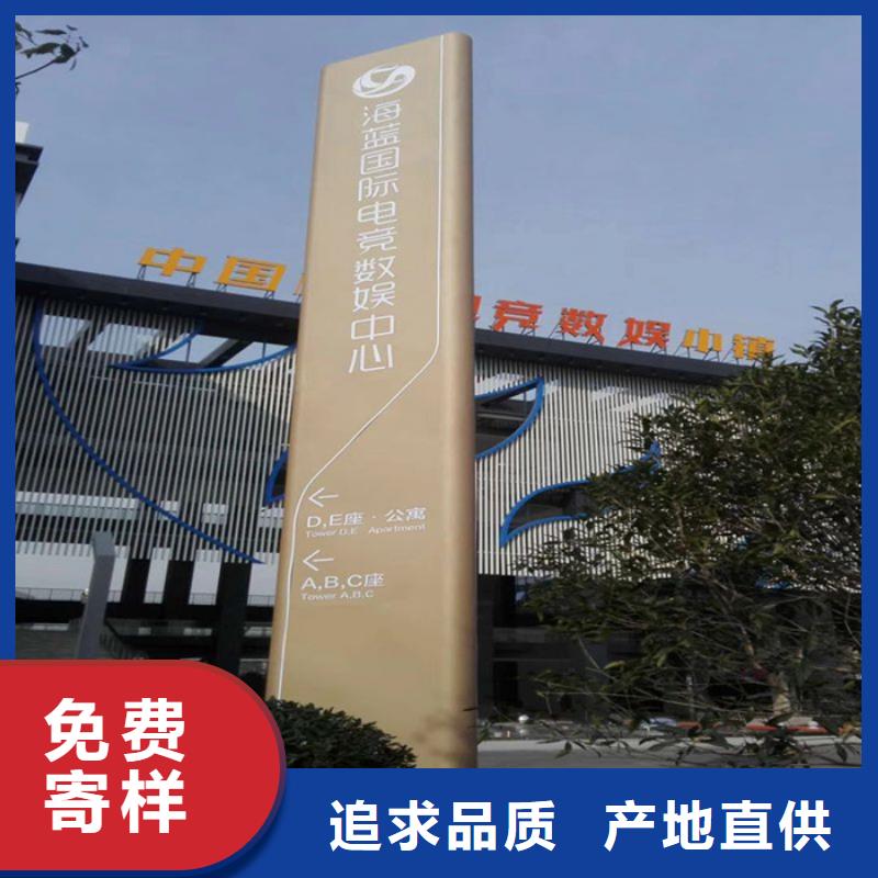 
精神堡垒雕塑安装