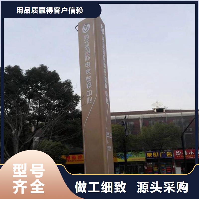 商场精神堡垒出厂价格