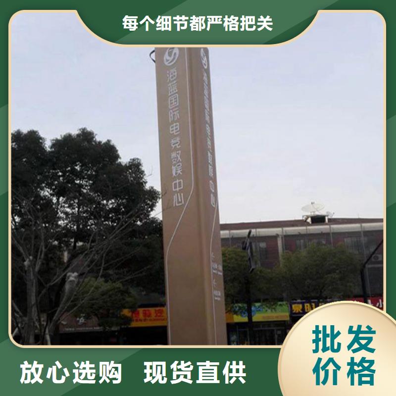
景区精神堡垒欢迎咨询