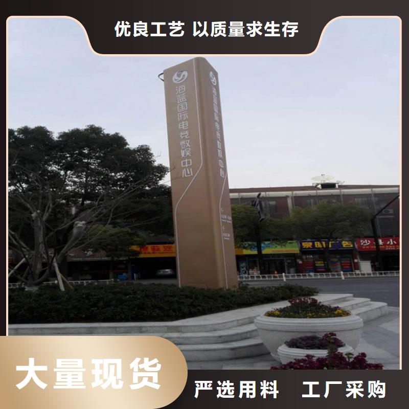 精神堡垒雕塑定制厂家