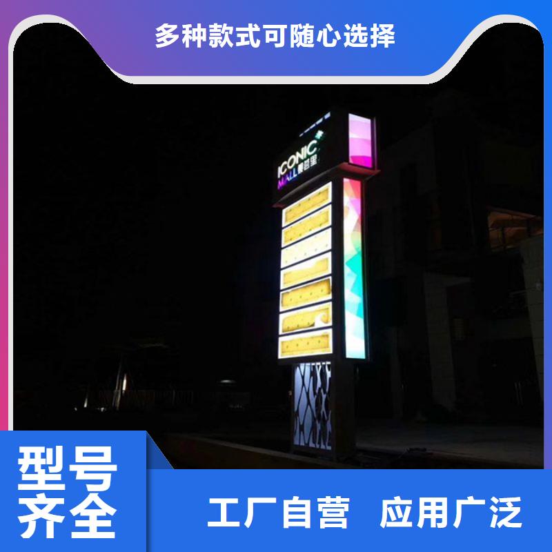 垒
广场精神堡垒
信赖