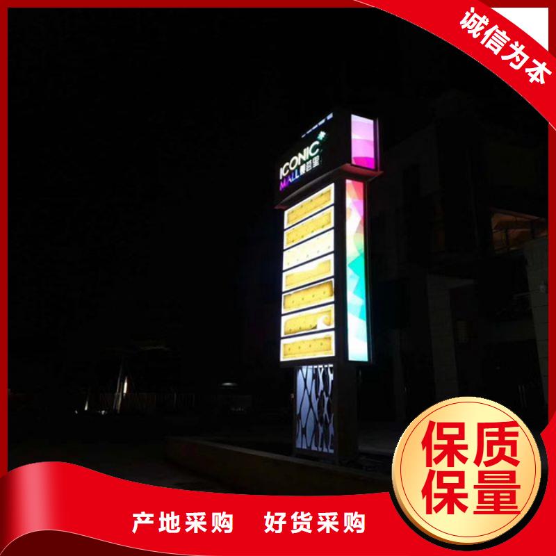 精神堡垒移动公厕卫生间优选货源
