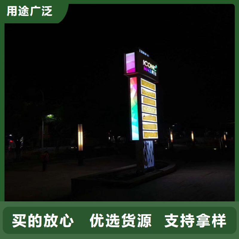 
景区精神堡垒询问报价