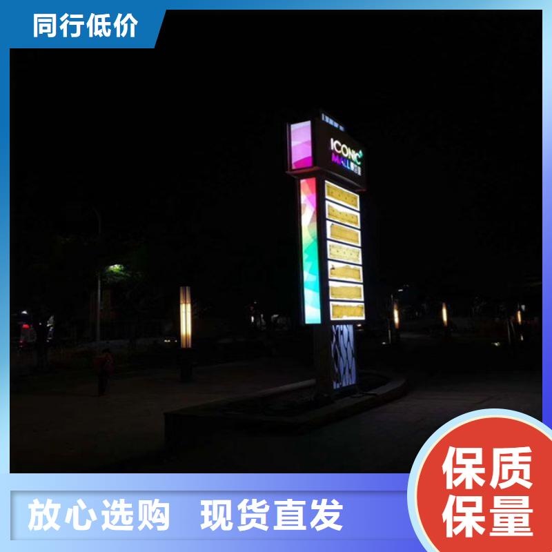 
广场精神堡垒询问报价