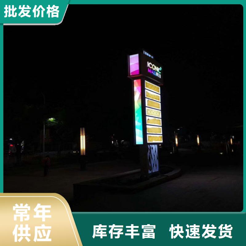 商场精神堡垒更多详情点击