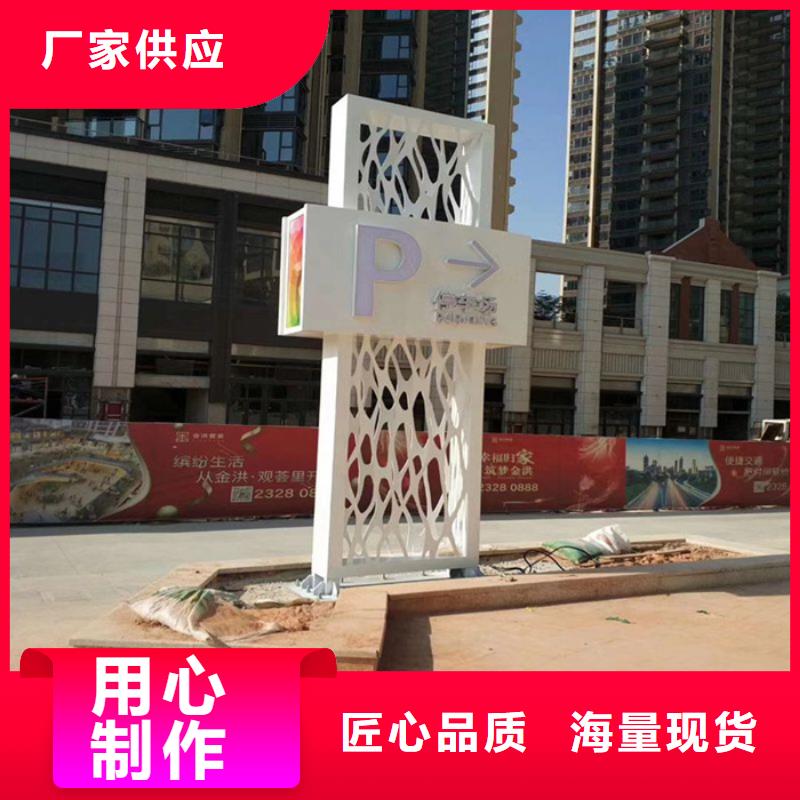 景区精神堡垒放心选择