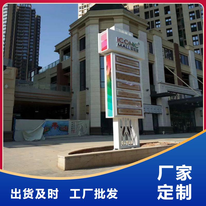 
景区精神堡垒欢迎咨询