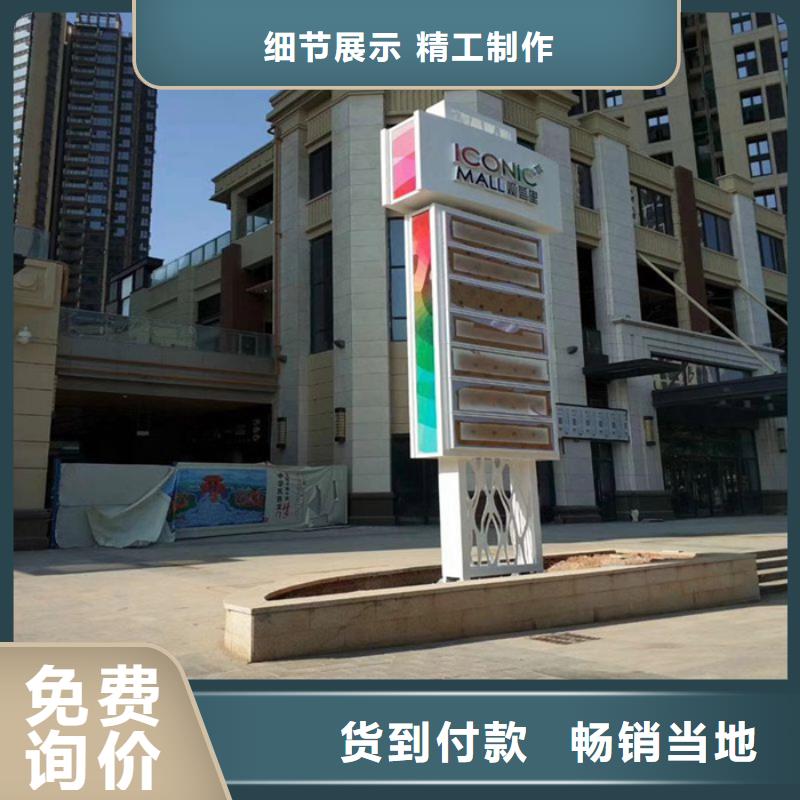 不锈钢精梳堡垒厂家