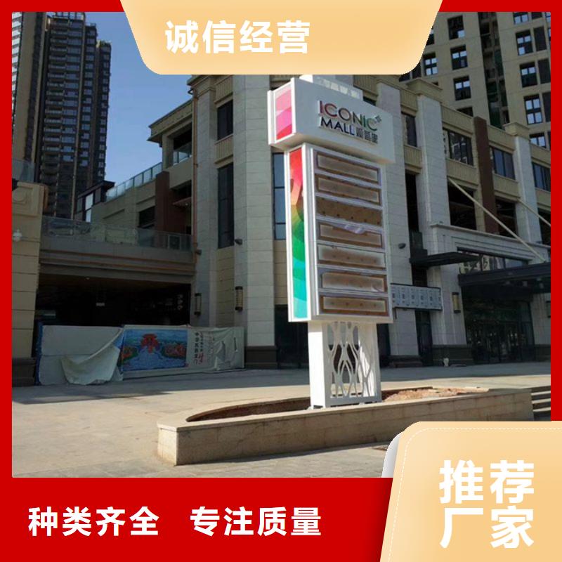 精神堡垒雕塑
质优价廉