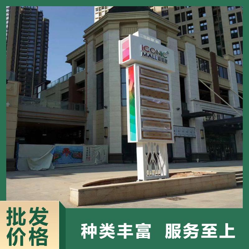 乡村精神堡垒质量优