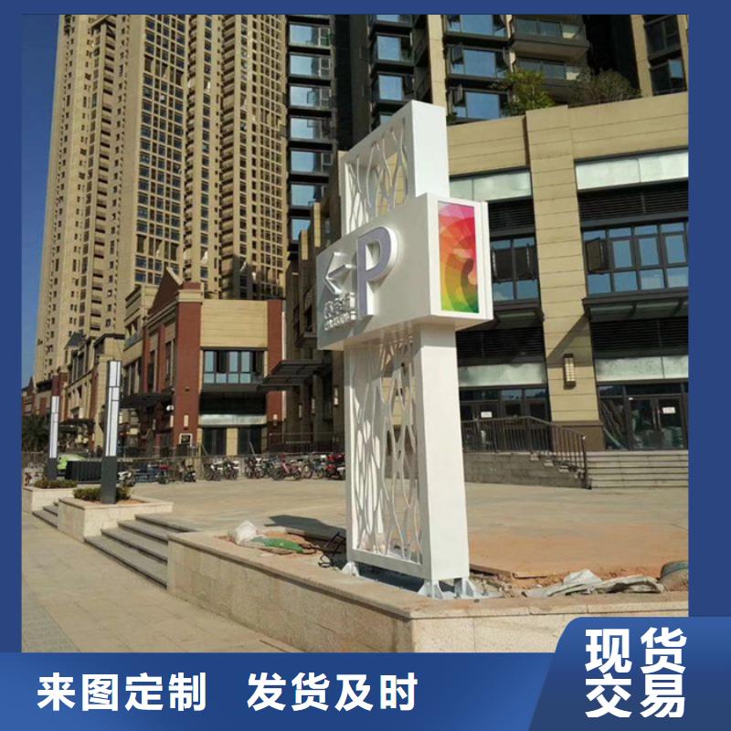 精神堡垒真石漆岗亭用心做品质