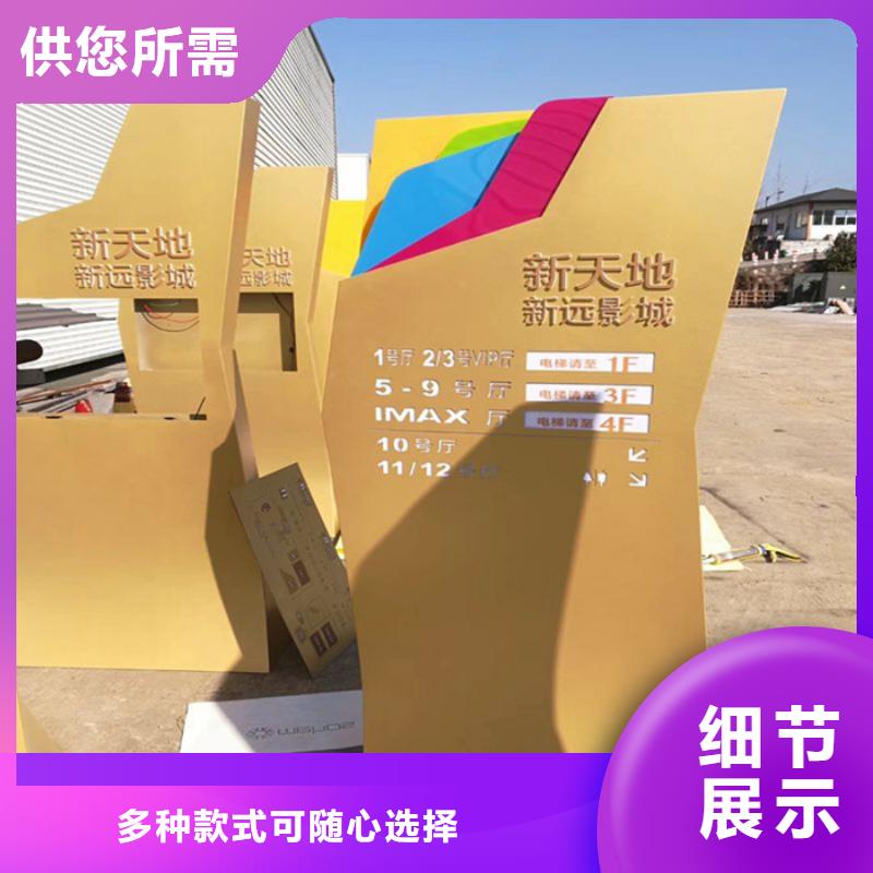
公园精神堡垒询问报价
