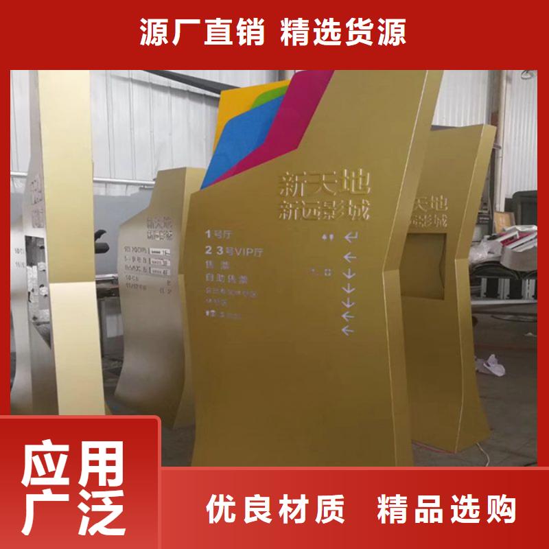 精神堡垒移动公厕卫生间优选货源