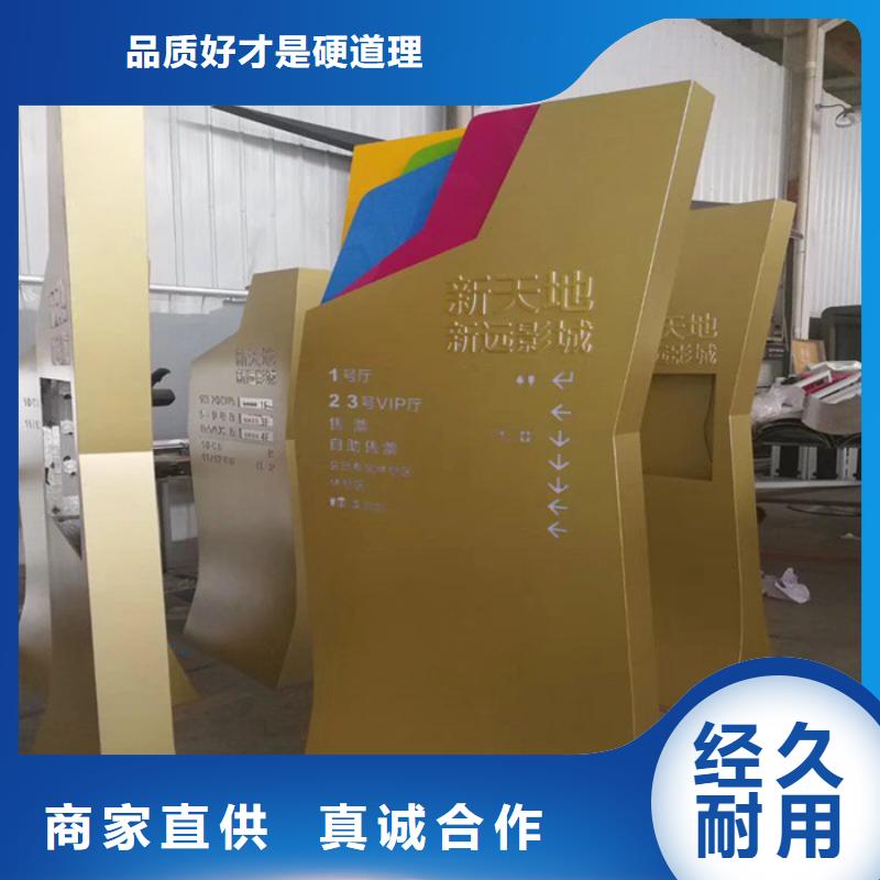 
景区精神堡垒询问报价