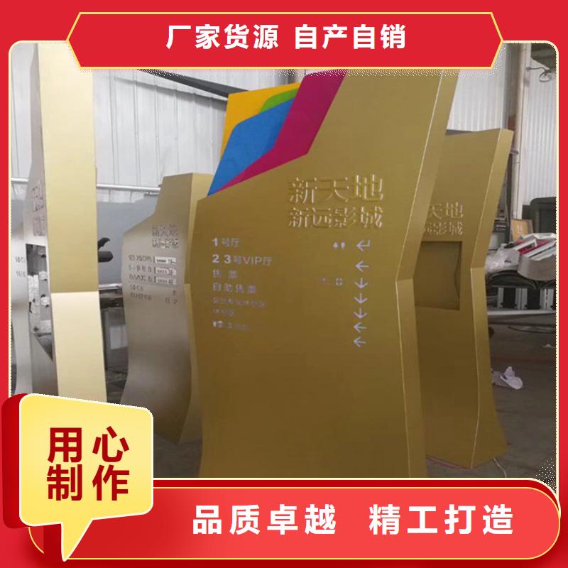 精神堡垒雕塑定制厂家