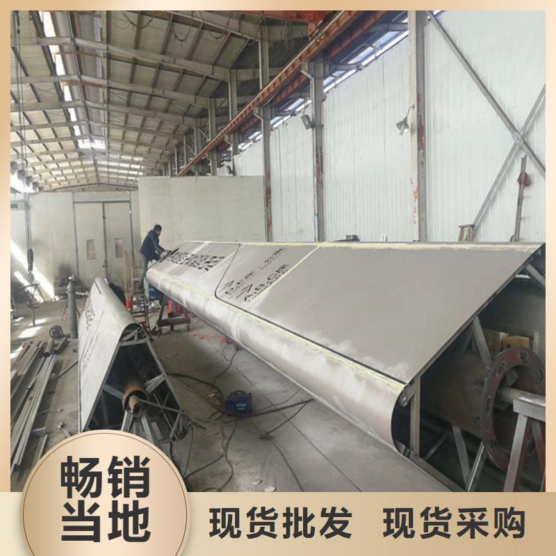 
广场精神堡垒询问报价