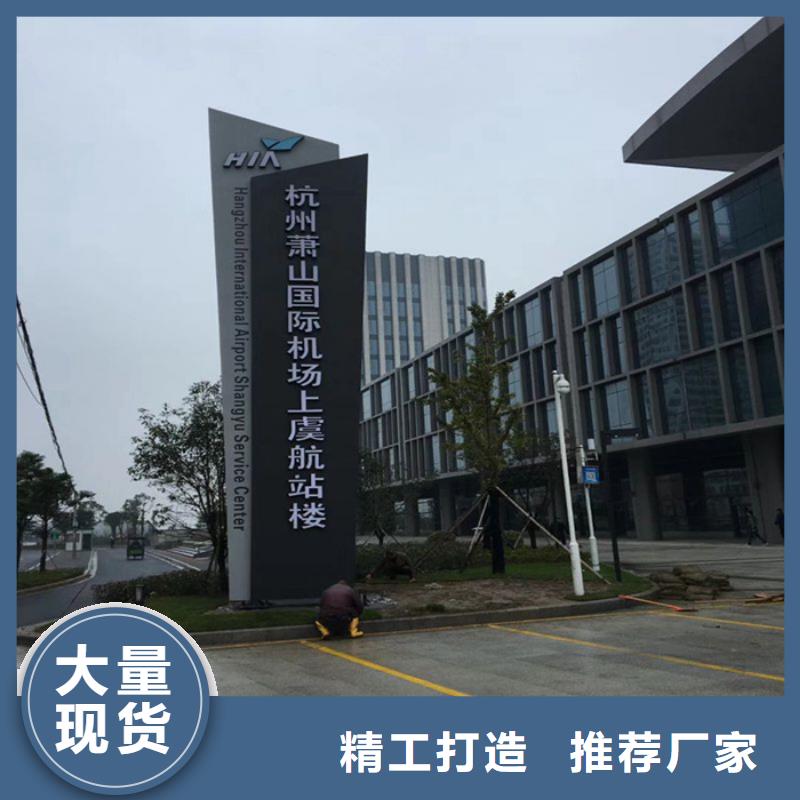 精神堡垒雕塑定制良心厂家