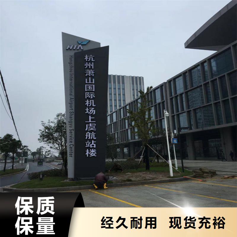 
乡村精神堡垒性价比高