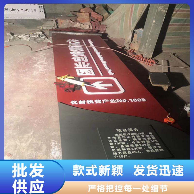 
景区精神堡垒实力老厂