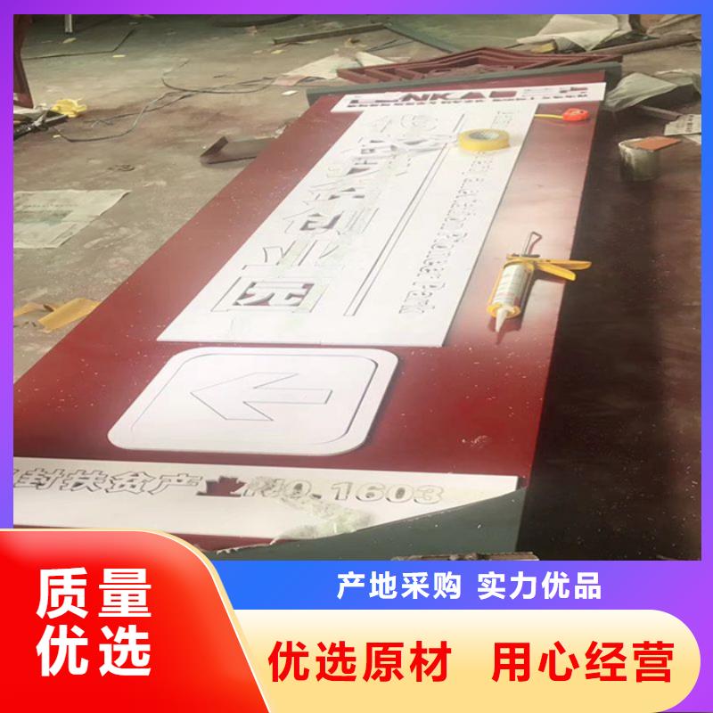 商场精神堡垒出厂价格