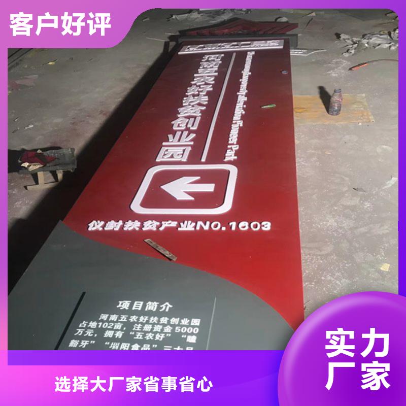 道路雕塑精神堡垒品质过关