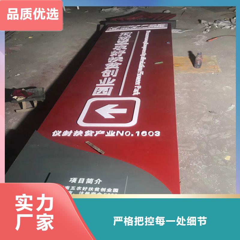 垒
广场精神堡垒
信赖