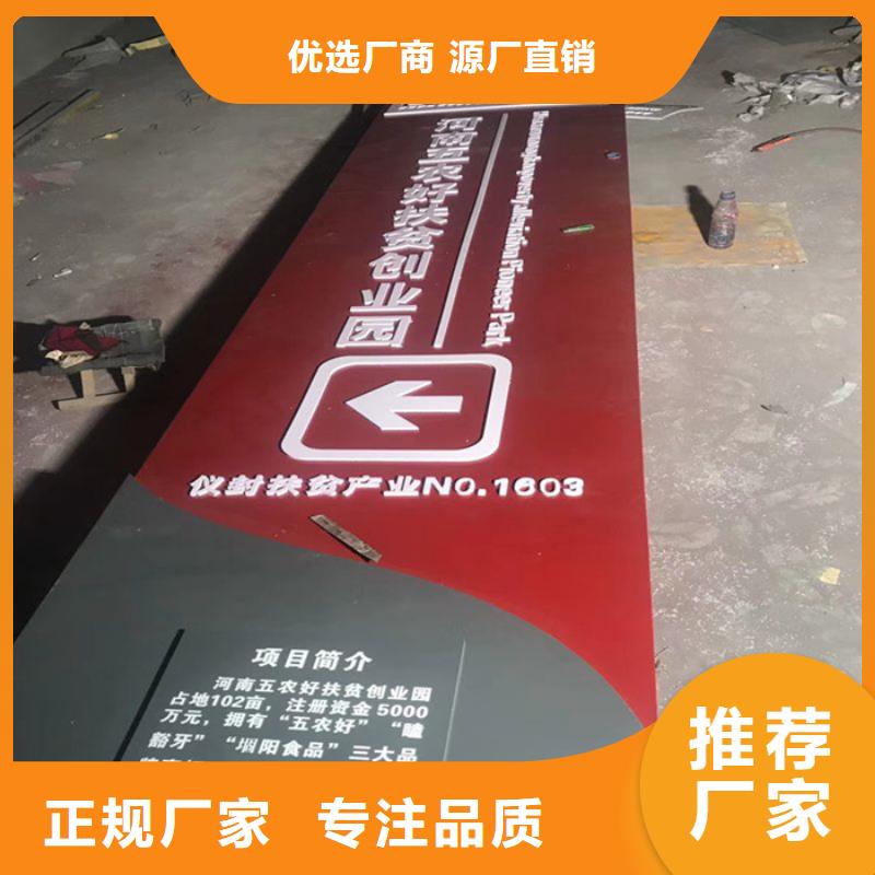 精神堡垒真石漆岗亭用心做品质
