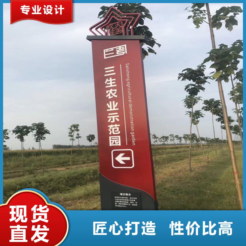 
发光不锈钢精神堡垒
按需定制