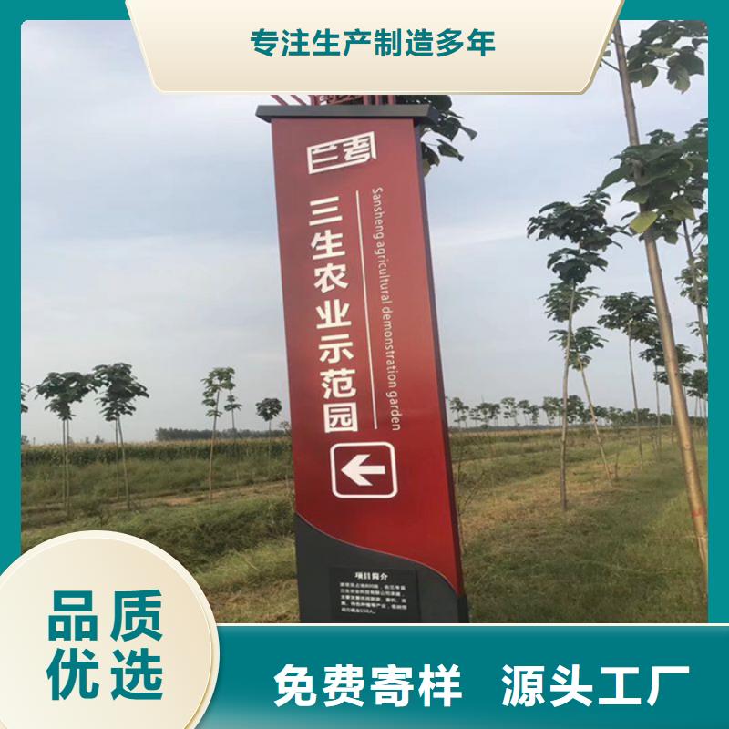 宣传栏灯箱-视频-宣传栏灯箱|湖南省湘潭市|湘乡|韶山|常德|郴州|株洲|湘西