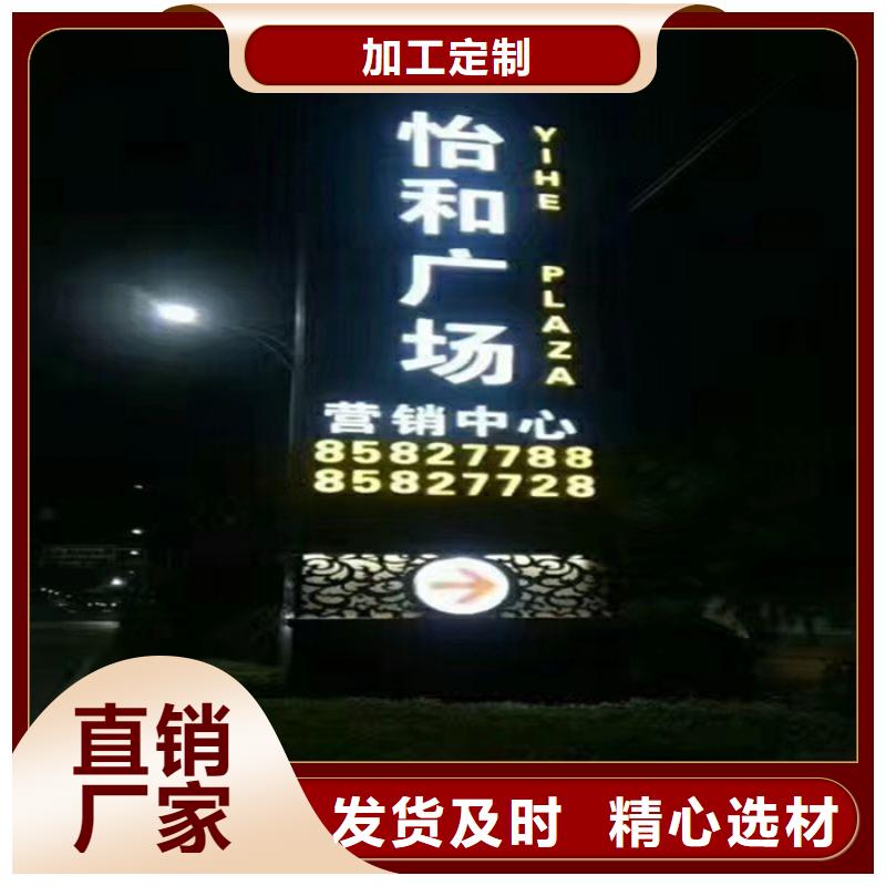 不锈钢岗亭-视频-辽宁省丹东市同德不锈钢岗亭可服务区域振兴|元宝|辽阳|盘锦|营口|鞍山等