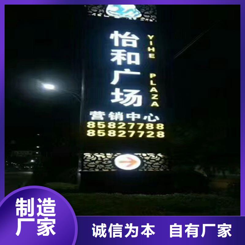 【精神堡垒】消防值班岗亭为品质而生产