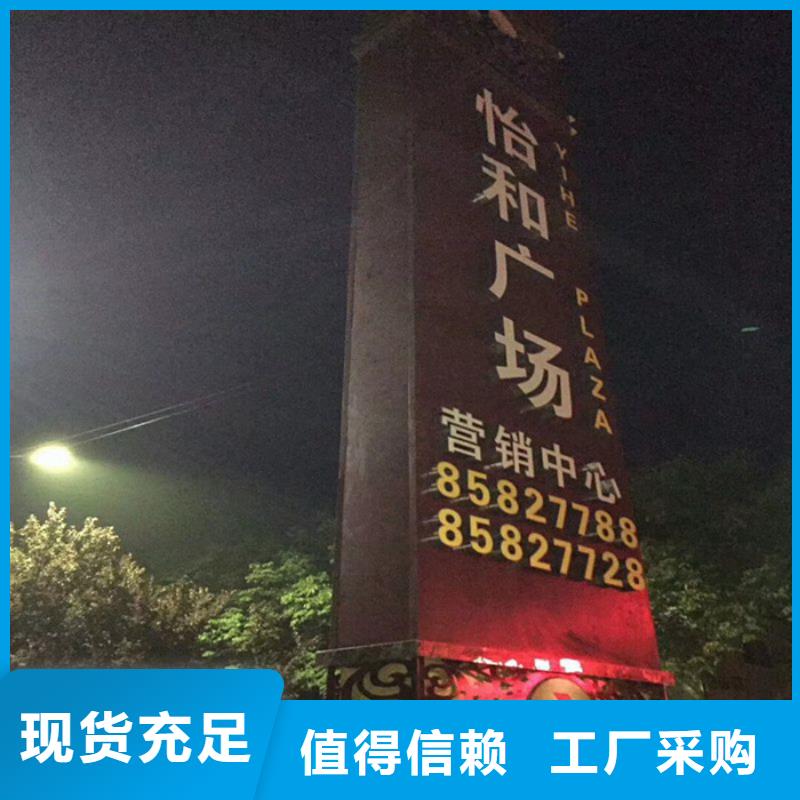 【精神堡垒】消防值班岗亭为品质而生产