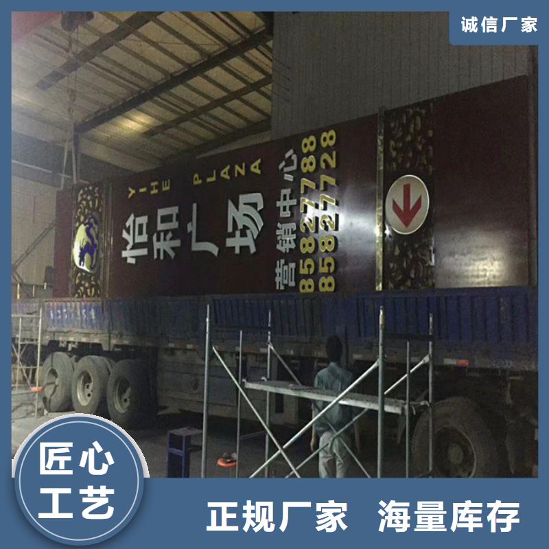 【精神堡垒】消防值班岗亭为品质而生产
