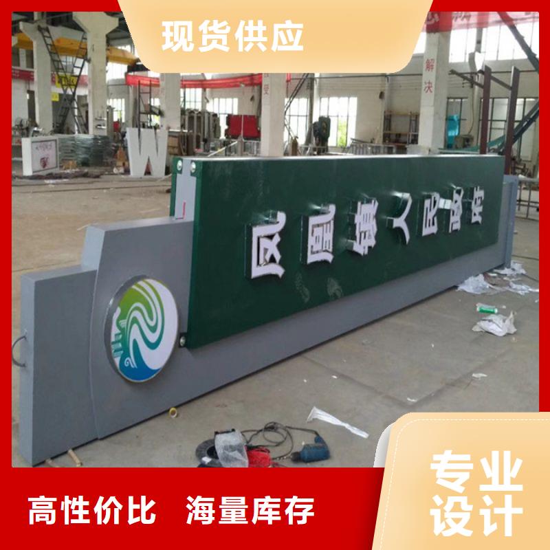 乡村精神堡垒质量优
