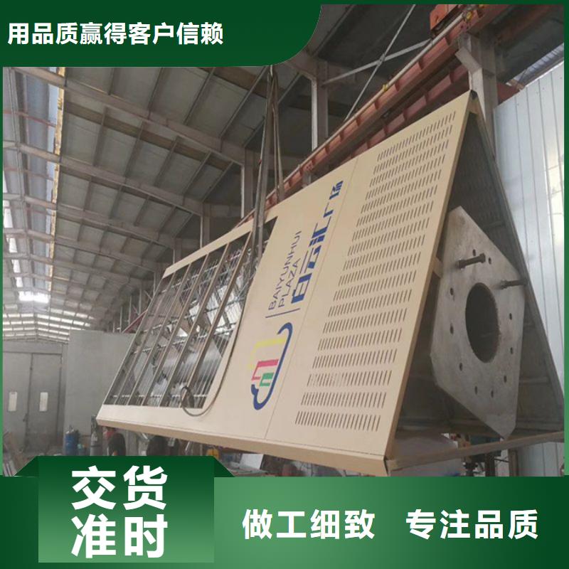 不锈钢精梳堡垒厂家