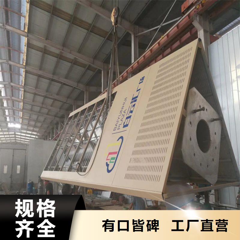 精神堡垒雕塑定制良心厂家