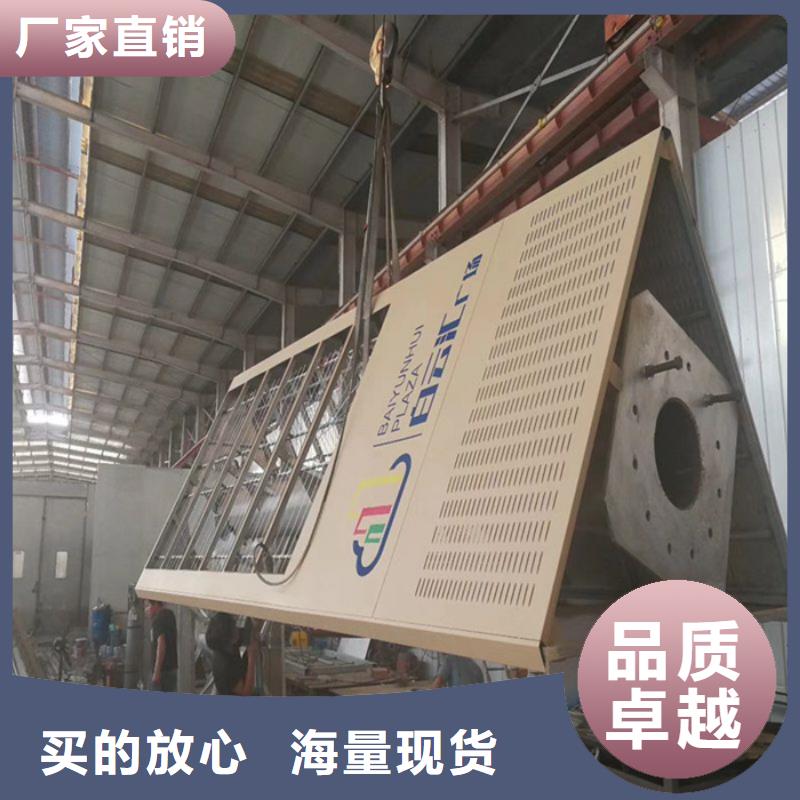 社区精神堡垒
服务为先