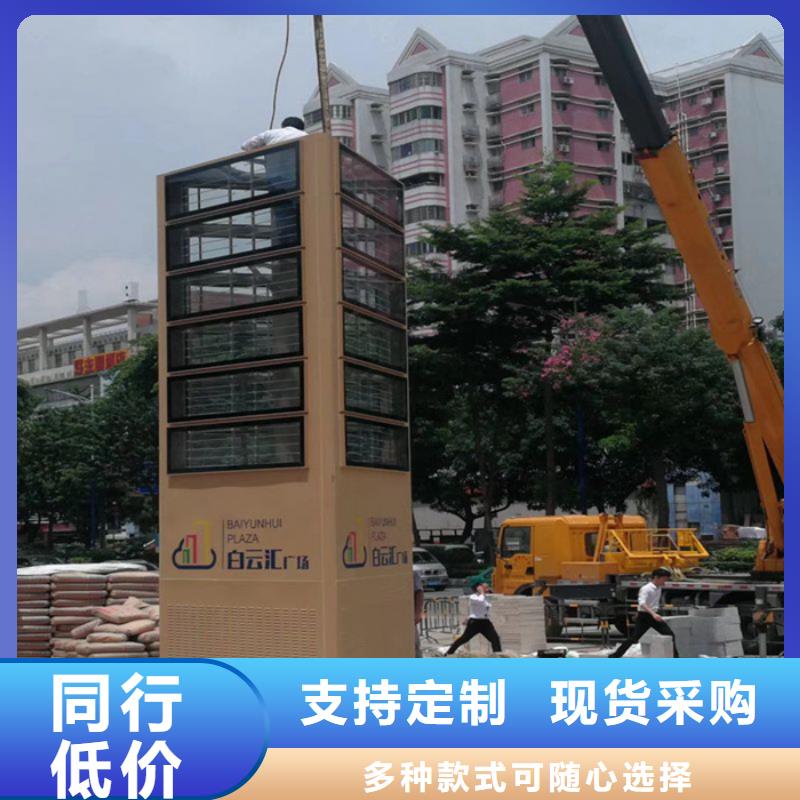 精神堡垒定制厂家