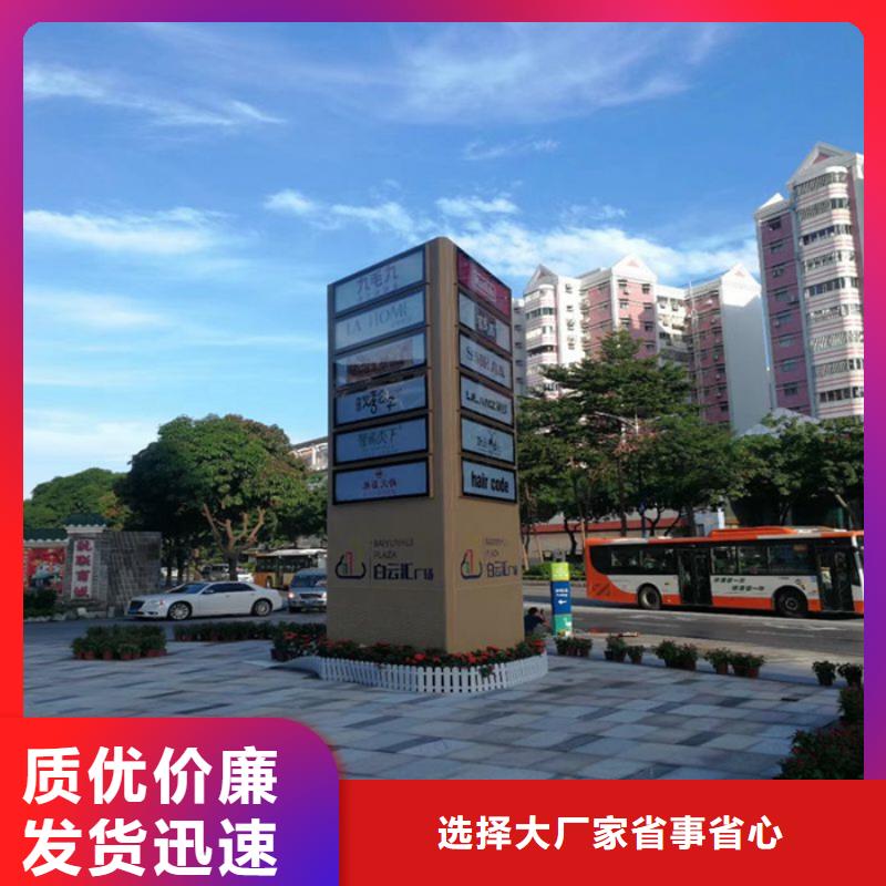商业区精神堡垒放心选择