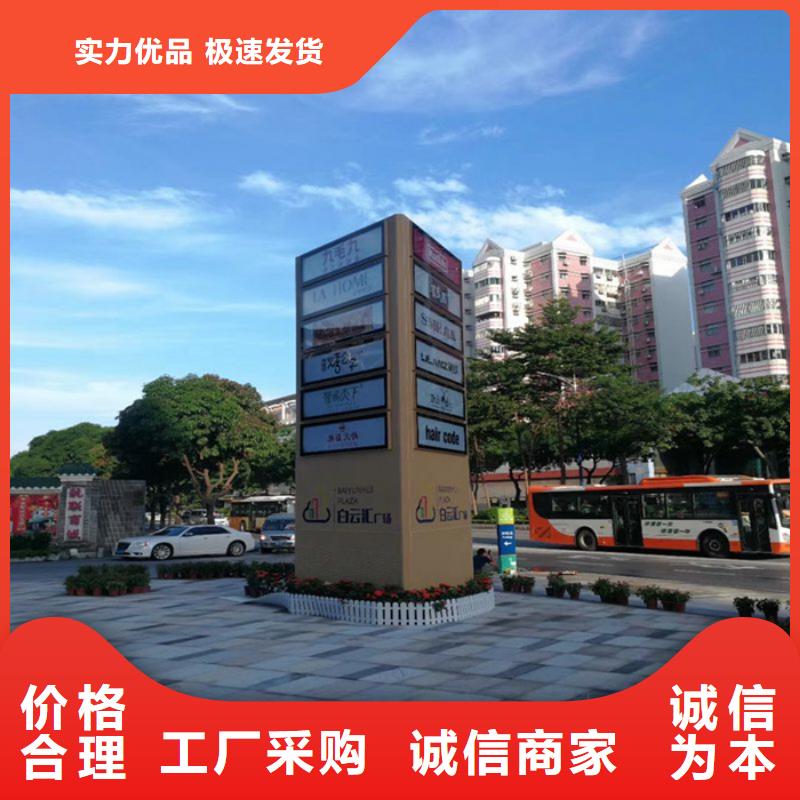 乡村精神堡垒质量优