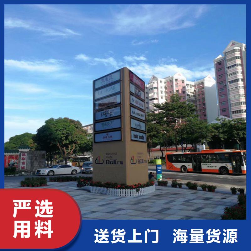 精神堡垒定制厂家