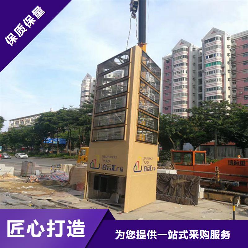 精神堡垒雕塑定制信赖