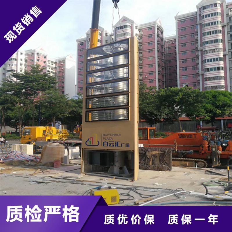 景区精神堡垒定制价格