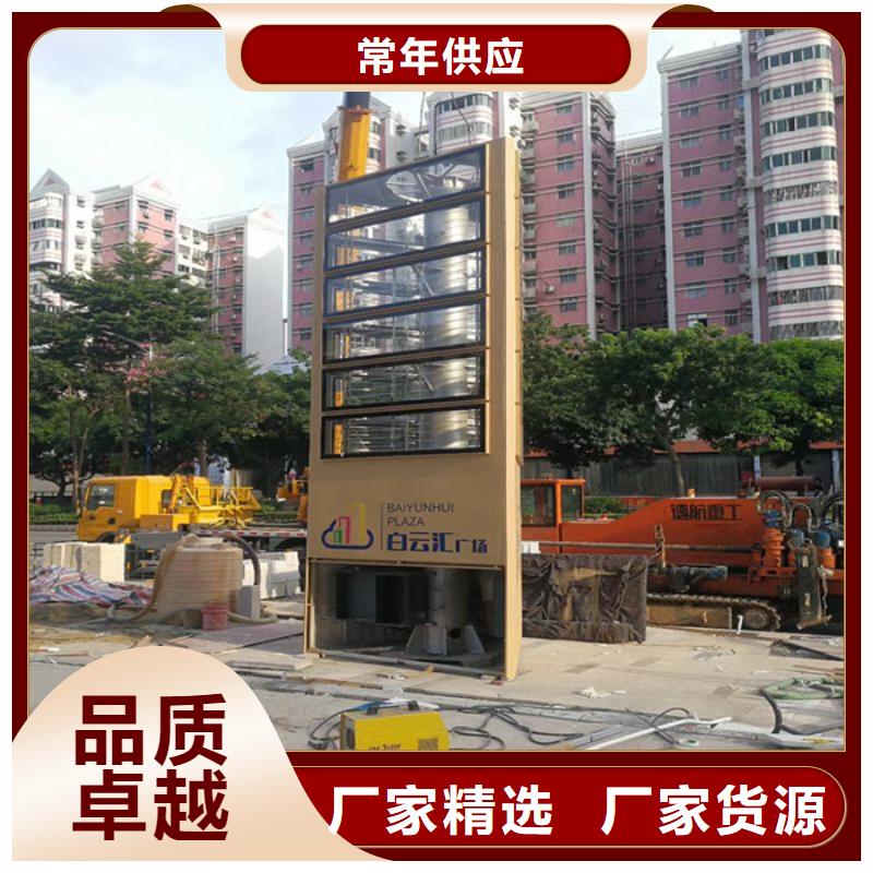 发光不锈钢精神堡垒
按需定制