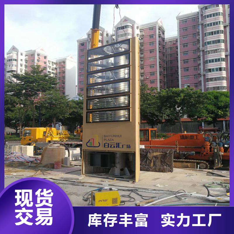 精神堡垒雕塑定制诚信企业