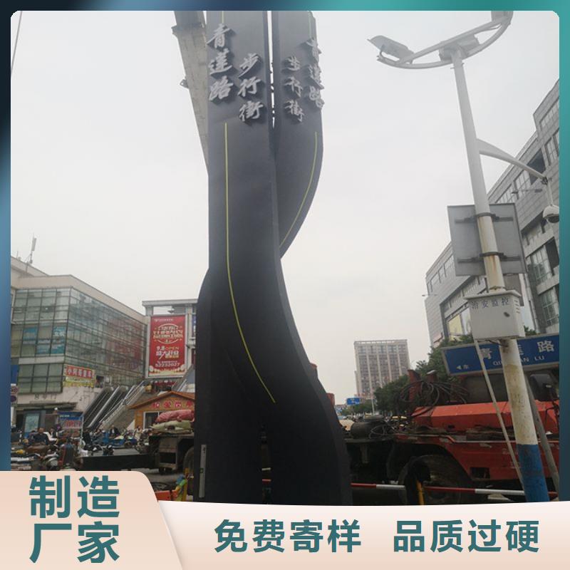 发光不锈钢精神堡垒
性价比高
