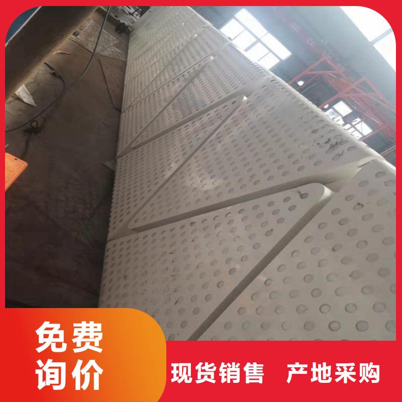 学校精神堡垒放心选择