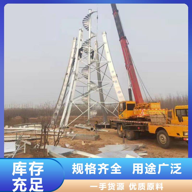 景区精神堡垒定制价格