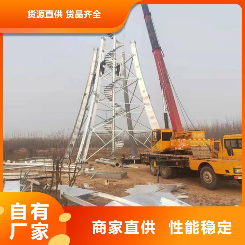 广场精神堡垒询问报价